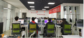 工业大香蕉网址无遮挡